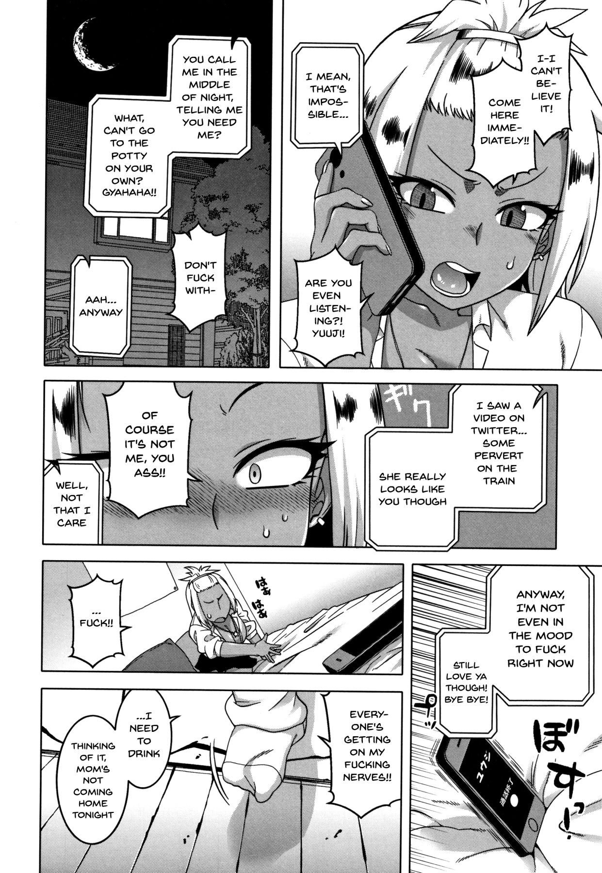 Hentai Manga Comic-Hypno Couple Relations Examination-Read-160
